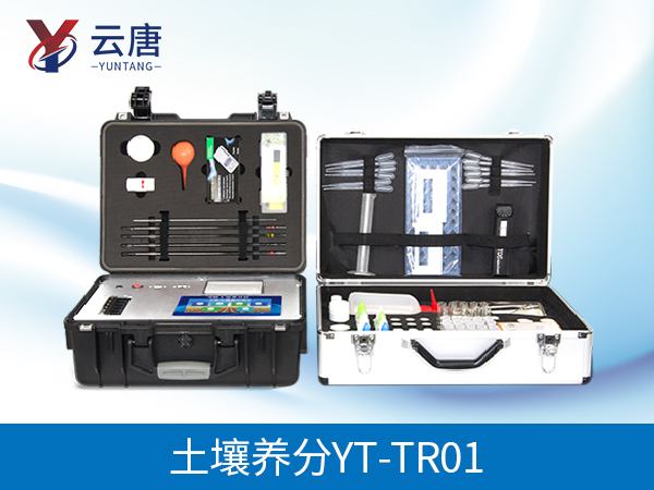 有機肥廠實驗室配套方案